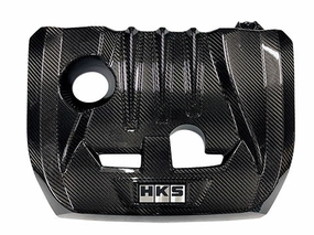 HKS Dry Carbon Fibre Engine Cover for Toyota GR Yaris GXPA16 2020 