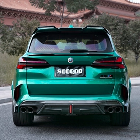 Sooqoo Pre Pregged Dry Carbon Fiber Rear Diffuser for BMW X5M F95 with Brake Light